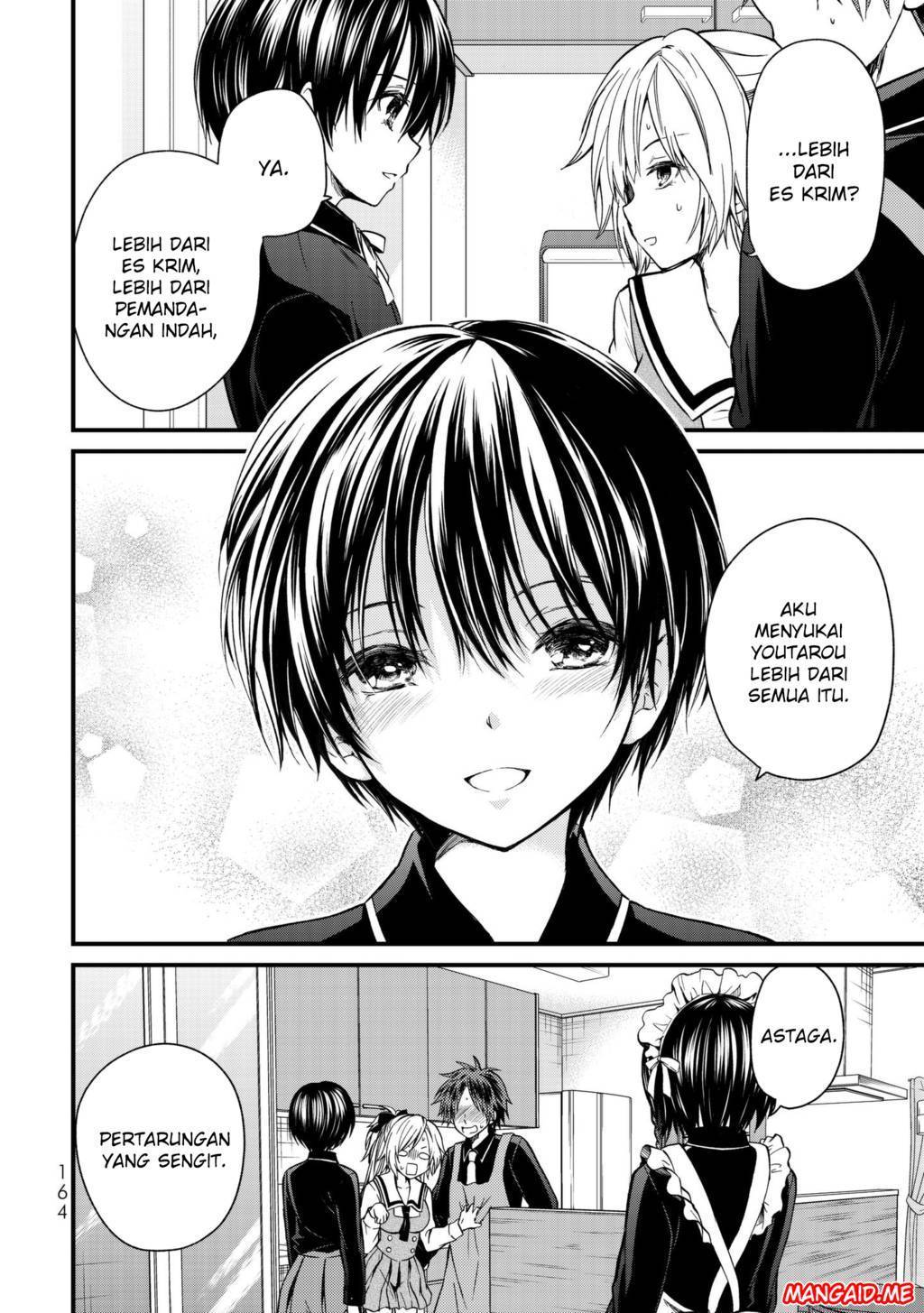 Ojou-sama no Shimobe